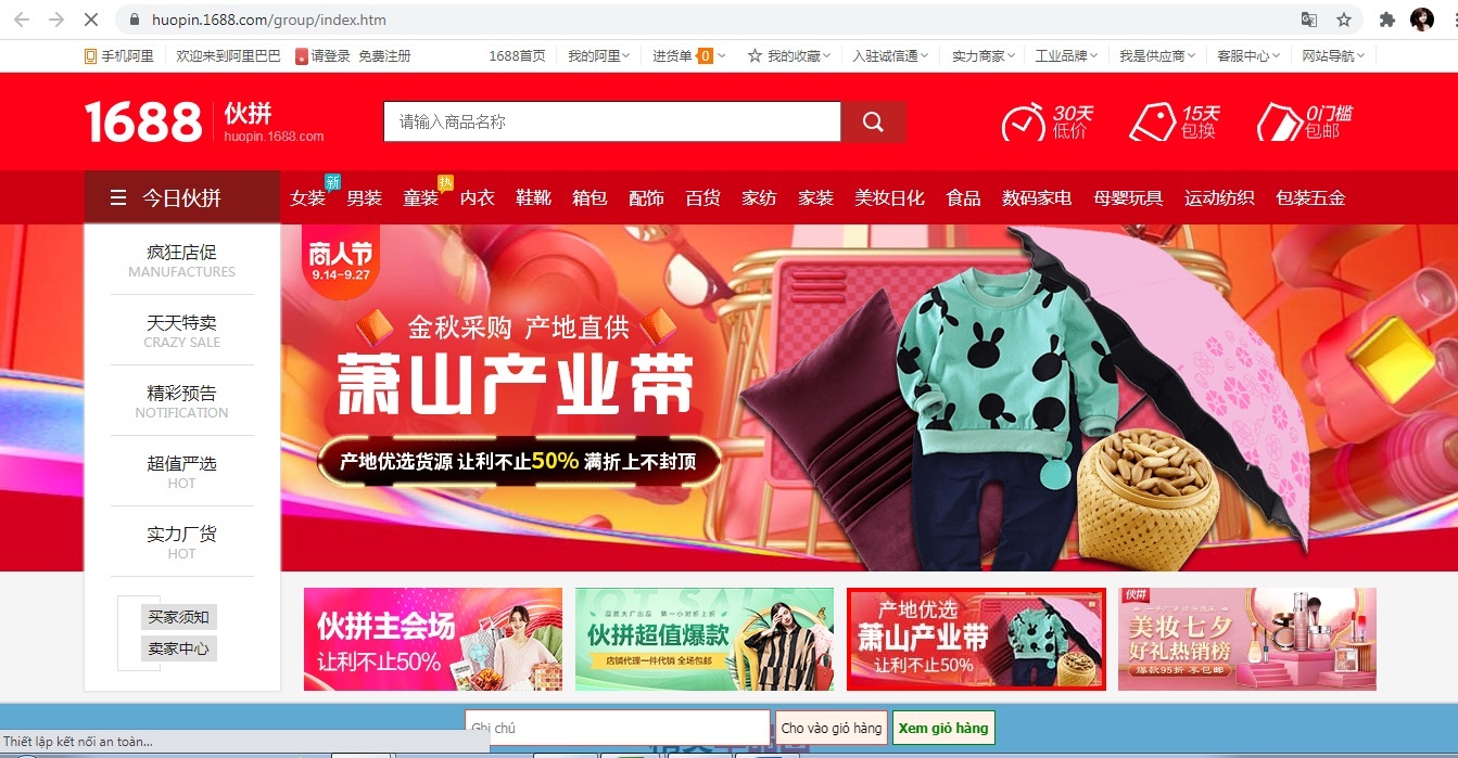 trang web san hang sale tren 1688