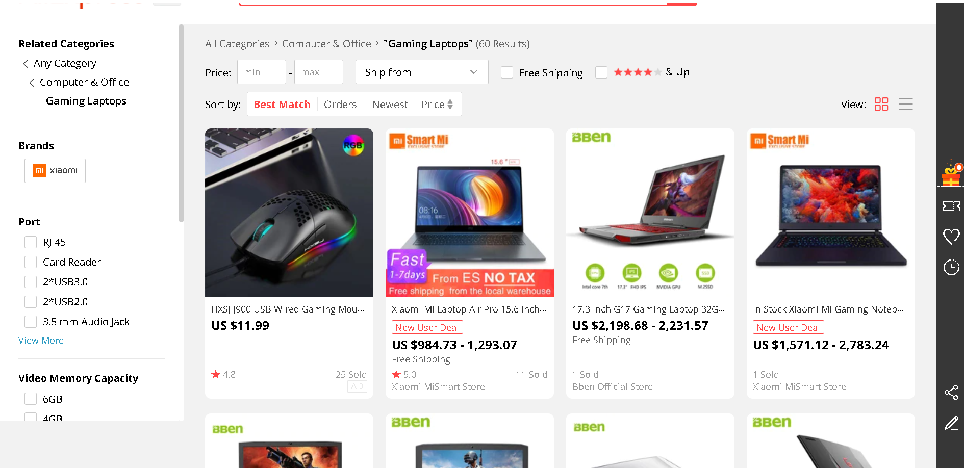 Aliexpress 1