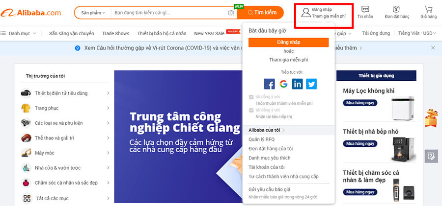 dang ky tk alibaba