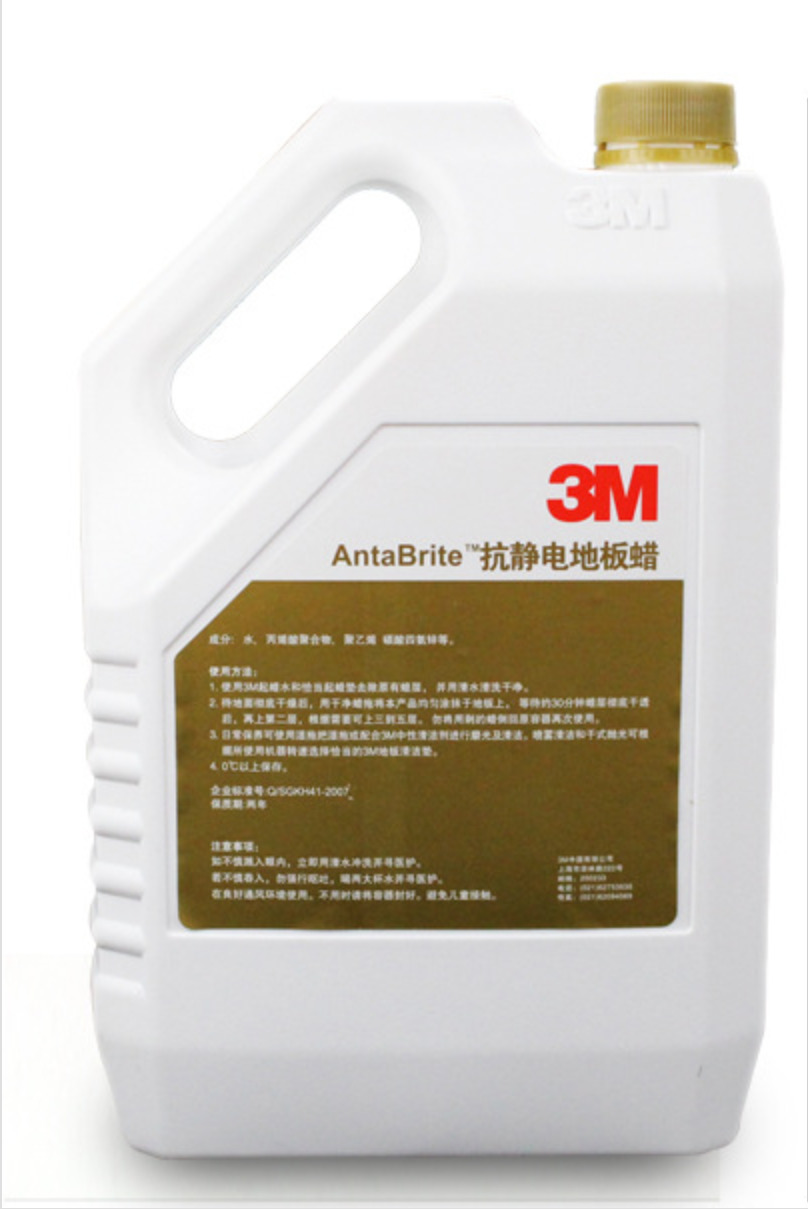 3m phu san