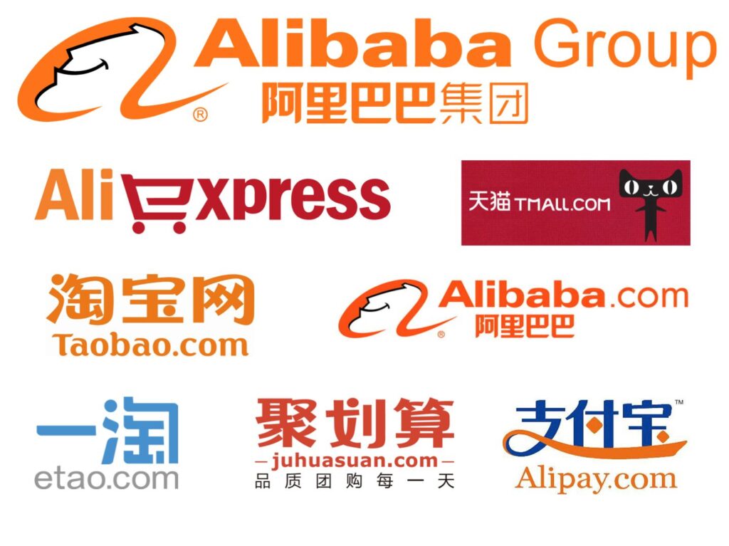 alibaba