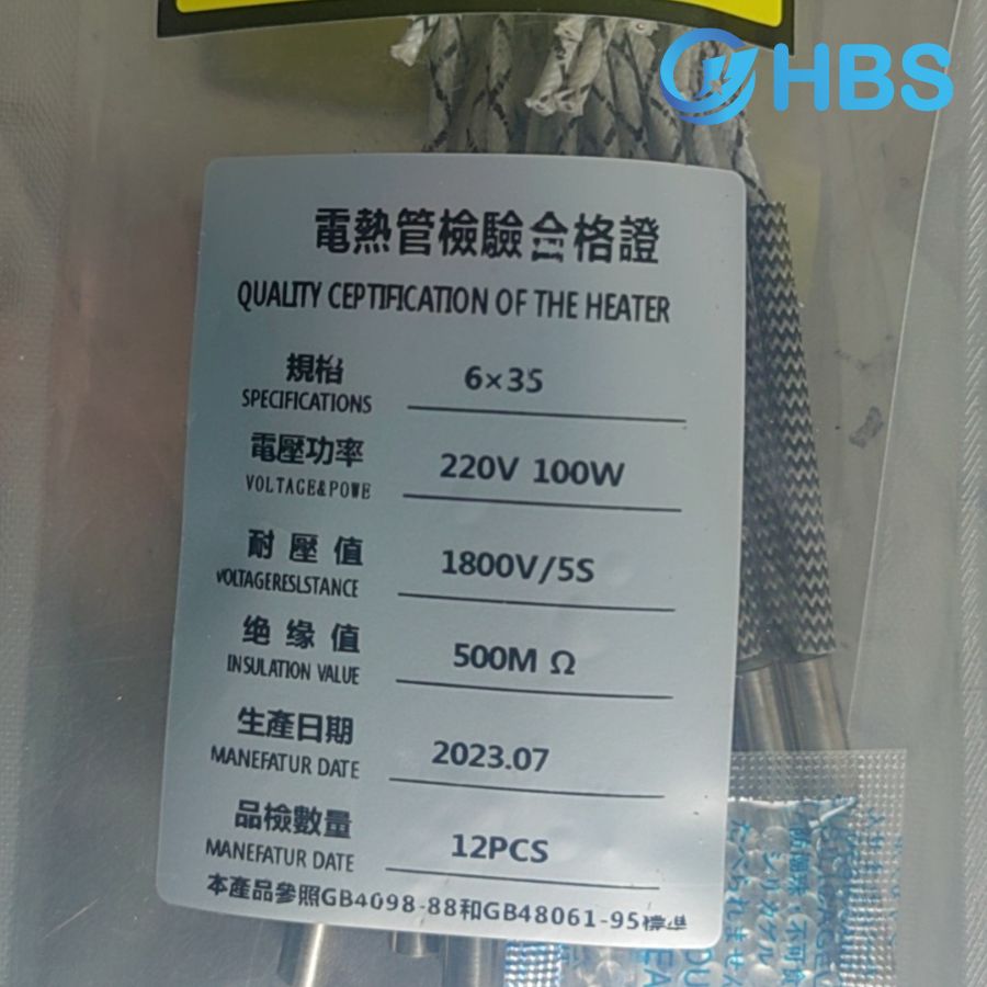 Dau Suoi Hop Muc Mat Do Cao 220V 3