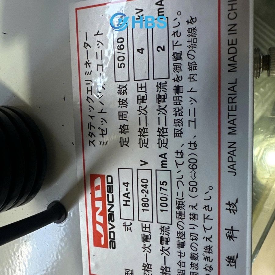 Ống thổi ion khử tĩnh điện tốc độ cao JND HA-4 3 13 19